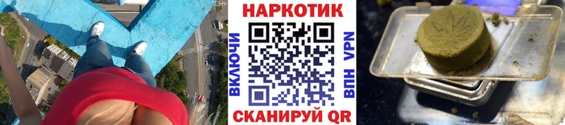 Названия наркотиков Чебоксары MEGA вход  Codein  Мефедрон  Гашиш  Марихуана  Alpha PVP 