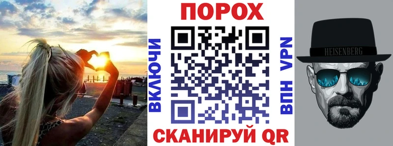 Amphetamine Розовый  сколько стоит  Чебоксары 