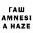 МЕТАДОН VHQ Arseil Majit