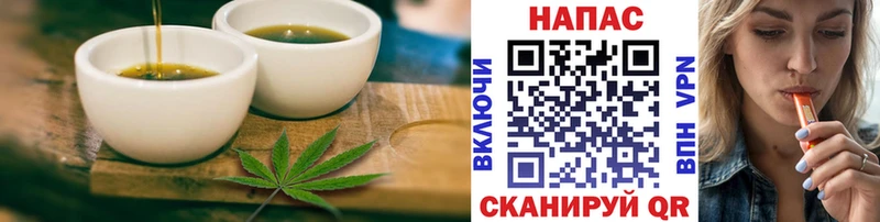 наркота  Чебоксары  ОМГ ОМГ зеркало  Canna-Cookies конопля 
