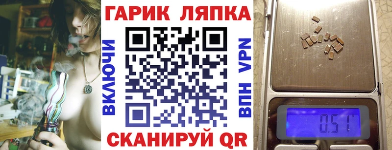 Гашиш Premium  Чебоксары 