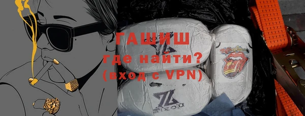 мдпв Бугульма
