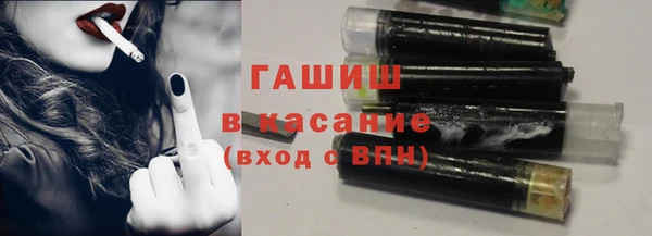 соль курить ск Тайга