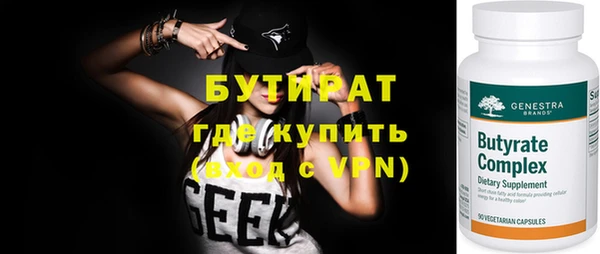 мдпв Бугульма