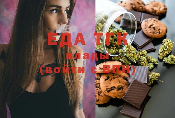 мдпв Бугульма