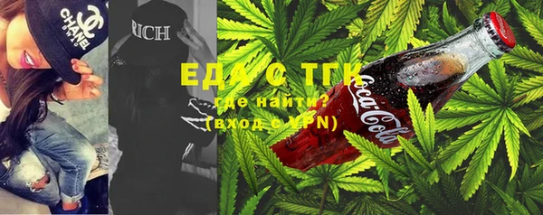 мдпв Бугульма