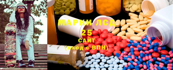 мдпв Бугульма