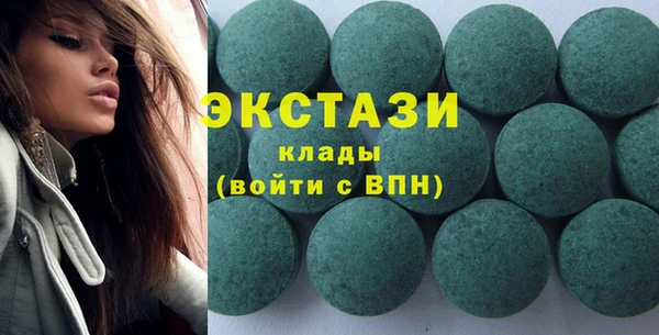мдпв Бугульма