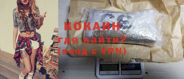 мескалин Сясьстрой