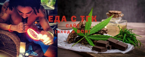 мдпв Бугульма