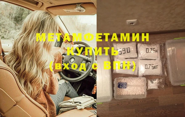 мдпв Бугульма