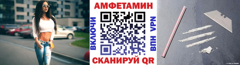 цена наркотик  Чебоксары  Метамфетамин кристалл 