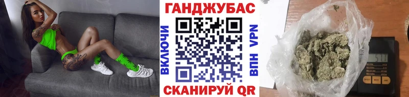 где купить наркоту  Чебоксары  Канабис индика 